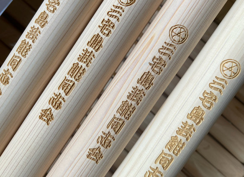 三宅島芸能同志会バチ Miyake doushikai bachi – 日本の色-太鼓