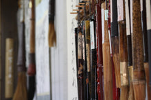 画像をギャラリービューアに読み込む, 竹筆(たけふで)