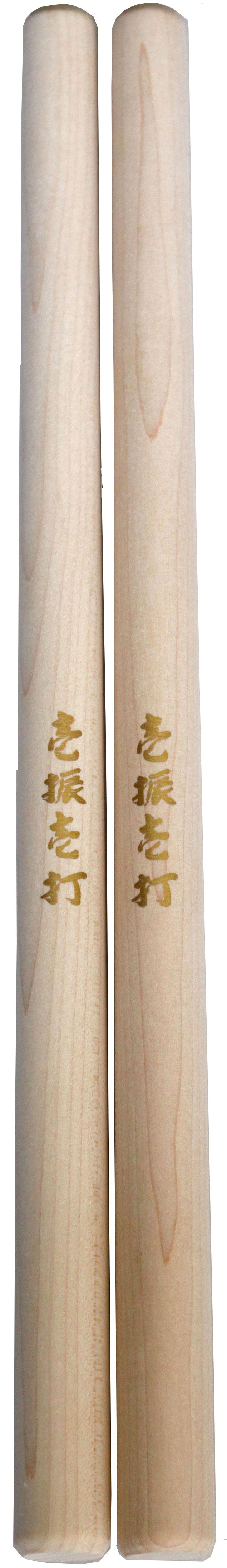 楓（メープル）バチ – 日本の色-太鼓の泉響和館オンラインショップ